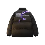 Чёрный (Пух)