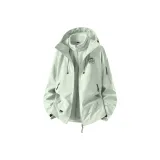 Фэн Камень Зеленый (3-в-1 с флисовой подкладкой)