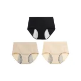 04 Черный + Светлый Абрикос + Светлый Абрикос