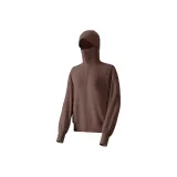 Сброшенный Каштаново-коричневый