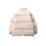 Абрикосовый