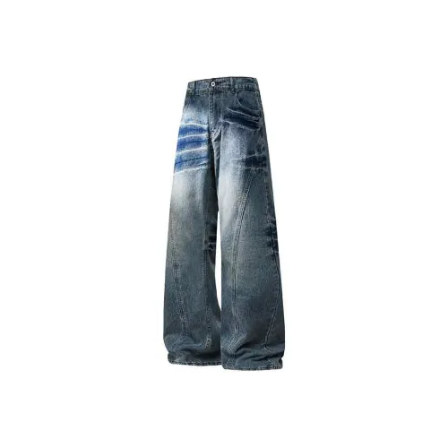 Children of Huaxia Джинсы Унисекс