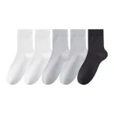 [5 упаковок] Белый 2 + Светло-серый 2 + Темно-серый