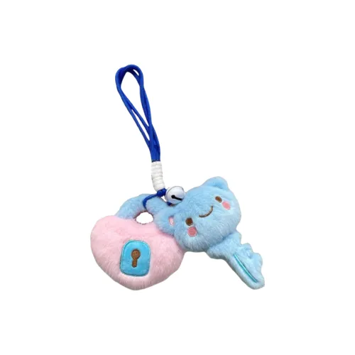 QICAIBOSHI Сердце Замковая Кукла Украшение Маленький Животные Ключ Плюшевый Брелок 10 см Длина Тела