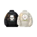 Чёрный абрикос - 2 штуки