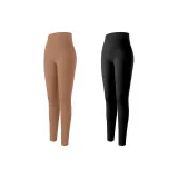 Кофейный + Звёздный Чёрный