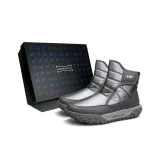 Серебристый