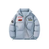 Светло-голубой