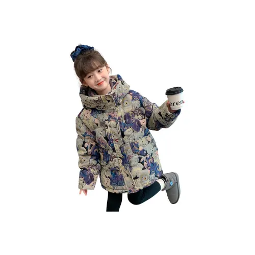 SAIQI Серый Синий Школьный возраст Топы