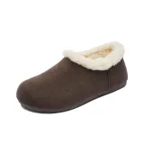 Коричневый