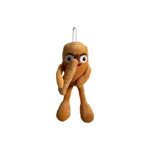 QICAIBOSHI Shan Hai Jing Подвесной Орнамент Веселая Деревянная Фигурка Tire Плюшевая Подвеска 12см 16см 17см 19см Длина Тела