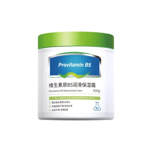 GEBOLINE Увлажняющие кремы и средства для лица Унисекс