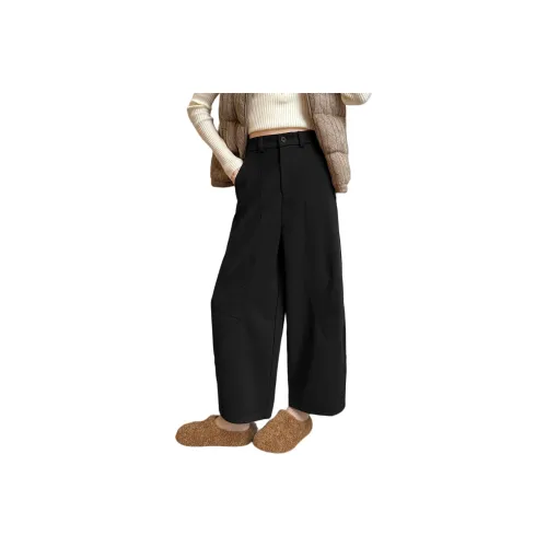 The Temptation Of The Muse Повседневные брюки Женские