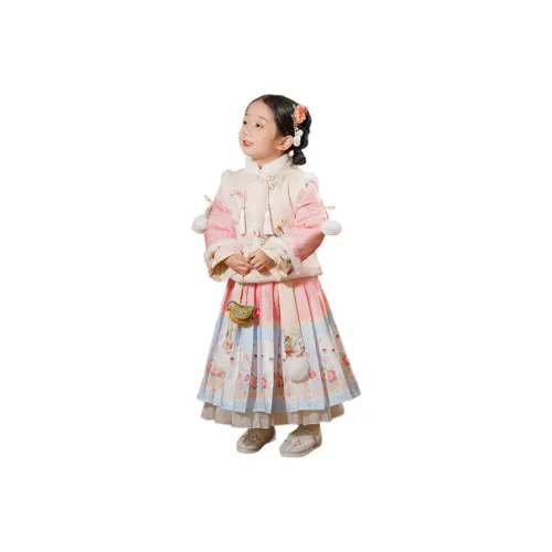 Детский комплект GOYN с юбкой для детей 3-7 лет