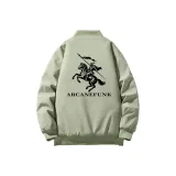 Горох Зеленый