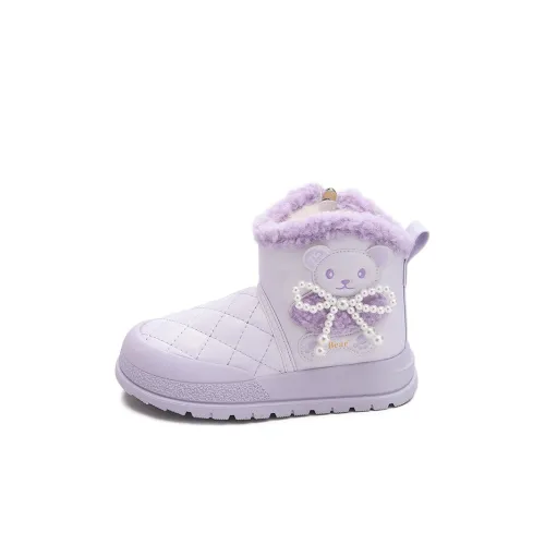 Budding Термический Устойчивый к истиранию Противоскользящий MID Верх Снежные ботинки