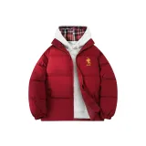 Бургундский (Желтая Военная Лошадь)