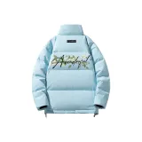 Далекий Небесный Лазурь