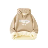 Хаки (Y Счастливый Скрытый Мяу)