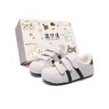 Бежево-черный (флисовая подкладка)