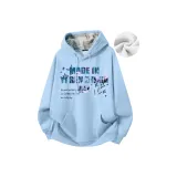 Далекий Небесный Синий (с флисовой подкладкой)