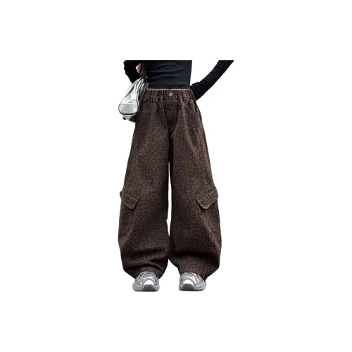 MAMIMAKA Изображение Цвет Школьный возраст Джинсы