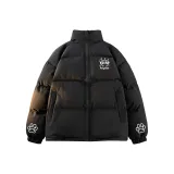 Чёрный (Пух)