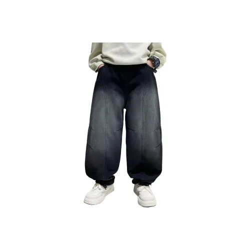 Lanza Повседневные Джинсы Зимние Черные Подростки