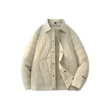 Горох Зеленый