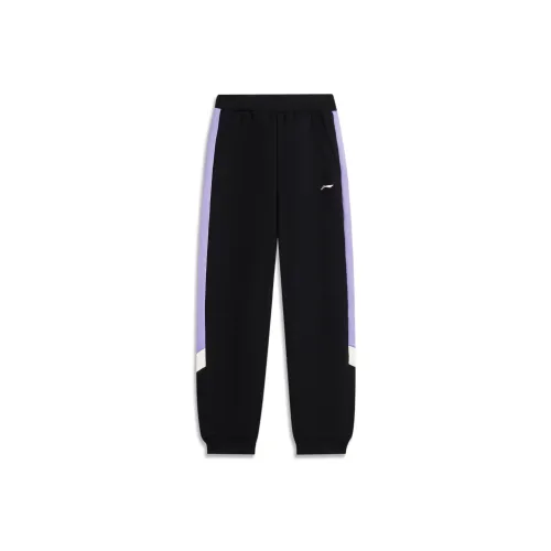 Подростки LINING YOUNG Вязаные Тренировочные Брюки Черный Светло-Синий Фиолетовый Розовый Абрикос