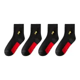 Носки Crew Черный Золото 4 упаковки [Подарочная коробка комплект]