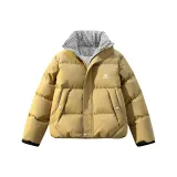 Имбирно-желтый