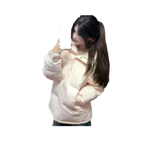 BVODE Розовый Женские пуховики