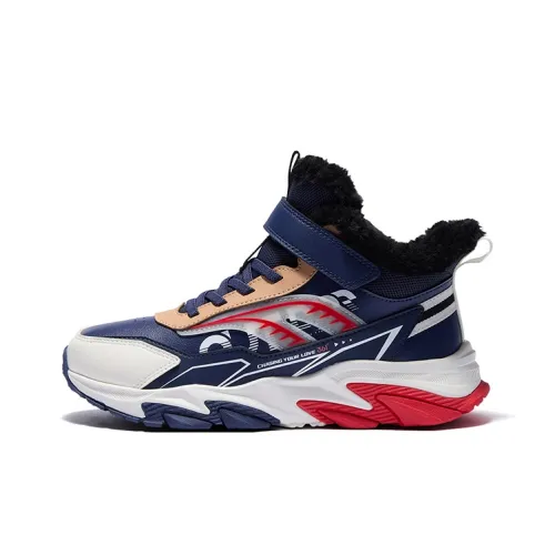 361°KIDS Защита от запаха Водонепроницаемый Противоскользящий Устойчивый к истиранию Детская Хлопковая Обувь Синий Черный Подростки