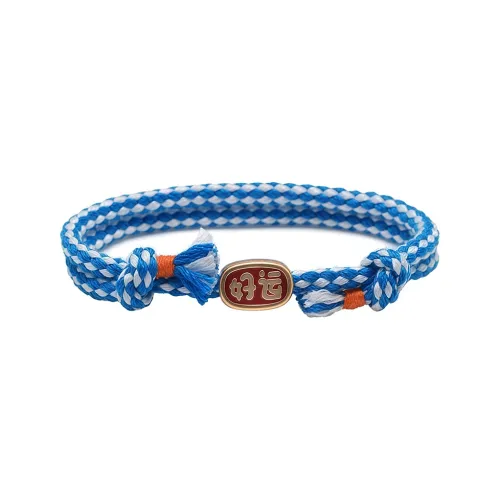 QIANFANGDAHUANGYE Браслеты с шнурками из смолы Унисекс