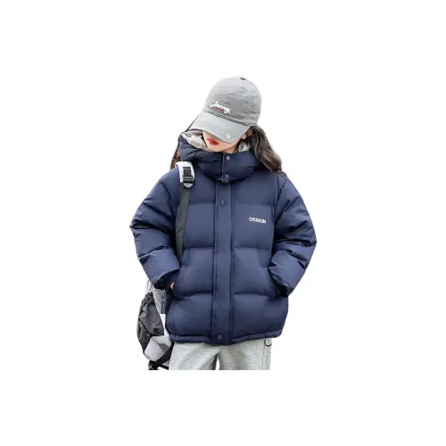 ЮЙЧЖАОЛИНЬ Пуховик Подростки