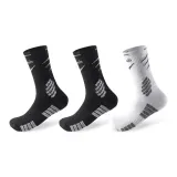 2 черных, 1 белый