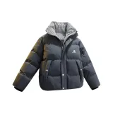 Темно-серый