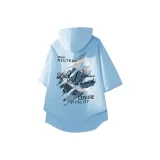 Далекий Небесный Лазурь