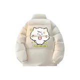 Абрикос-Котенок