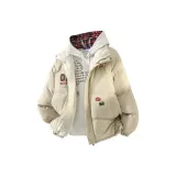 Абрикосовый