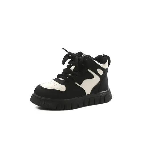 ZHULE Амортизация Поддержка Устойчивость к истиранию Противоскользящие Анти KICK MID Топ KIDS Лайфстайл обувь