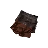 Роскошь 3 шт [Cinnabar + Brick Tea + Chestnut Brown]