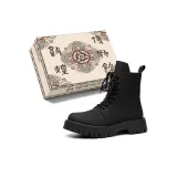 Черный (с флисовой подкладкой)