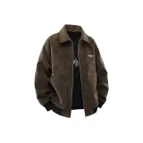 Темно-коричневый