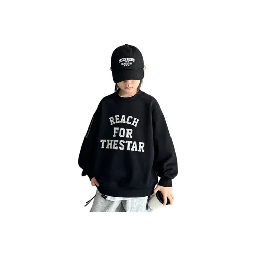 Lanza Повседневный свитшот Зимний Черный Подростки