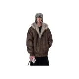 Коричневый