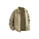 Абрикосовый