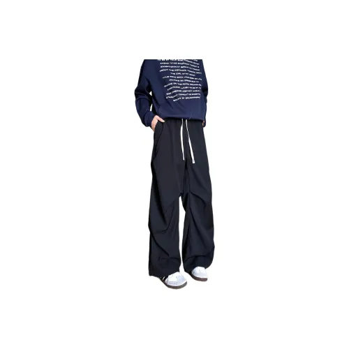 PISYPOX Черный Унисекс Повседневные брюки