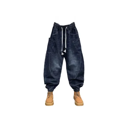 THINGYLAB Blue Men's Jeans THINGYLAB Синий Мужские Джинсы